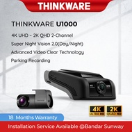 Thinkware U1000 Front 4K UHD Rear 2K QHD Dash cam,Thinkware CLOUD 2.0 Beta,Built-in WiFi,Parking Surveillance Dash Cam,Include 64GB