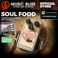 Electro Harmonix Soul Food Distortion/Overdrive Guitar Effects Pedal (Electro-Harmonix / EHX)