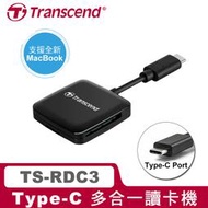 創見 RDC3 Type-C SD/MicroSD 讀卡機 安卓手機 iPad Pro Mac適用 (TS-RDC3)