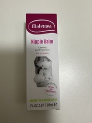 Maternea 哺乳媽媽乳頭霜