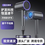 Hair Dryer Household Negative Ion Hair Dryer Hair Dryer Hair Dryer Hair Salon Quick-Drying Hair Drye