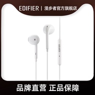 EDIFIER/EDIFIER H180 Plus typec Half In-Ear Wired Headset Headset Computer Game with Microphone