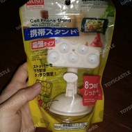 Daiso Foot/Mobile stand, Mobile Phone Stick Tool