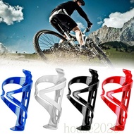 Bike Water Bottle Cage Mountain Bicycle Road Cycling Frame Mount Drinks Bottle Plastic Holder Bracke