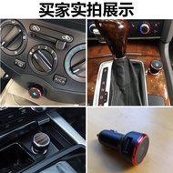 Knock Car Bluetooth MP3 Player Multi-Function Receiver USB Car Charger