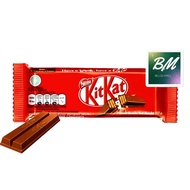KITKAT 2 Fingers 17gr W4fer Chocolate by Nestle