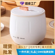 ST/🎀Smart Mini Rice Cooker Multi-Functional Electric Cooker Student Dormitory Rice Cooker Frying, Washing, Frying and Fr