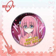 Lonely Rock PTE Double Flash Badge Silver Scallion Plain Surface Laser 75mm 58mm Anime Two Dimension