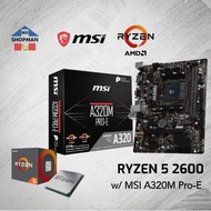 AMD Ryzen 5 2600 Processor + MSI A320M Pro-E Motherboard Bundle