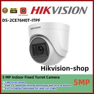 XXX Hikvision 5MP HD Smart IR High quality Turret 2.8mm Lens CCTV Camera Indoor Wired WDR Analog Camera