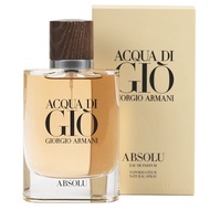 Giorgio Armani Azqua DI Acqua Di Gio 100ml