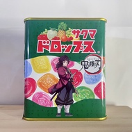 [全新] Sakuma Drops 鬼滅之刃 水柱 富岡義勇 糖果罐 佐久間製菓 鐵罐糖果 果汁糖 限定版