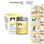 ฟูจิ ครีมภูเขา เฮเซล ครีม สโนว์ มอยเจอร์ไรซิ่ง ครีม 50 กรัม แบบกระปุก Fuji Hazel Cream Snow Moisturi
