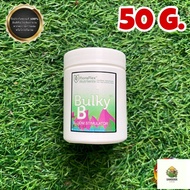 [พร้อมส่ง]⭐⭐FloraFlex Bulky B (0-14-43) เพิ่มขนาดดอก ดอกอวบแน่นจัดส่งฟรีมีเก็บปลายทาง