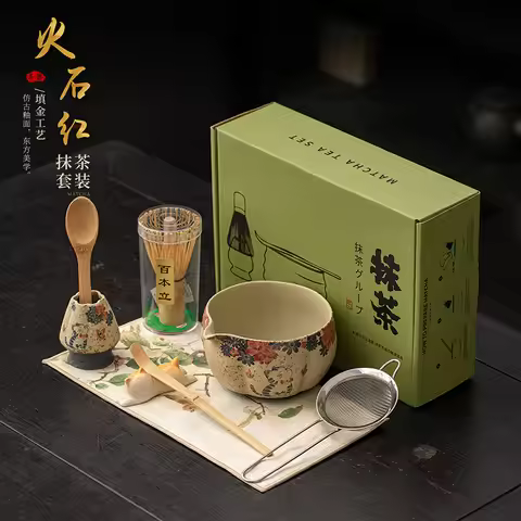 2-8PCS Japanese Flint red Matcha Making Set Bamboo Matcha Brush Exquisite Matcha Bowl Box with Whisk