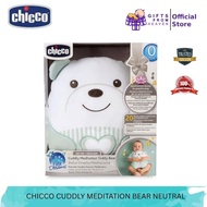 CHICCO CUDDLY MEDITATION BEAR NEUTRAL