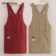KOTAKAN13A Apron, Sleeveless Cross Strap Style Kitchen Smock, Waterproof Anti-fouling Hotel Restaura
