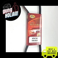 [GATES]PRT  Wira 1.6 Air Con and Alternator Belt 5PK1145 EPDM/4PK780 EPDM