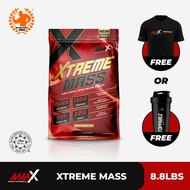 MMX EXTREME MASS GAINER - Bulking , Increase Weight , Increase recovery , Naikkan Otot , Naikkan str