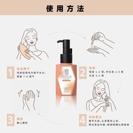 Y18 hair care essential oil milk nourishes, smooth Y18护发精油乳滋养柔顺修护不粘防断发改善防毛躁干枯头发男女士26/4/1901