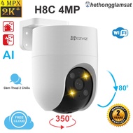 EZVIZ H8C 4MP Camera, H8C Pro 3MP, H8C 2MP - Wifi, Outdoor, 360 Degree Rotation - 24Th