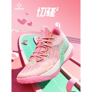 AR Cheekyong 2 丨 Accurate Levs Same Style Basketball Shoes Men Cushioning Low-Top Shoes Pink Profess