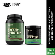 Optimum Nutrition Gold Standard 100% Plant Protein (1.7lb) + Micronized Creatine Powder (247.5g) Bun