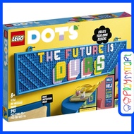41952 LEGO Dots Big Message Board