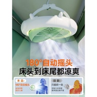 Ceiling fan small fan student dormitory bed headboard usb Rechargeable Bunk Bed Tent Camping Ultra-Q