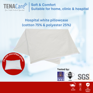 White Pillowcase / Sarung Bantal Putih (Hospital Grade)