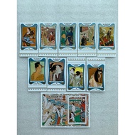 Japanese Painting Stamp Set Of Ajman 1970 Complete Of 9 Stamps + Sheet