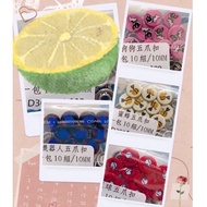 Patchwork Material Area~Cartoon Five-Claw Buckle