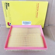 Engine air filter A0244-2 JS Asakashi for Kia Optima 2.0 and 2.7 2006, 2007, 2008, 2009, 2010 28113-
