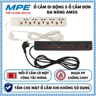 AM5S/AM5SB MPE wired portable socket with integrated USB port extension plug 3 pin socket