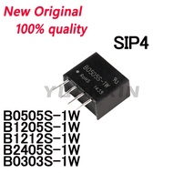 5PCS B2405S-1W B2405S B0303S-1W B0303S B1212S-1W B1212S B0505S-1W B0505S B1205S-1W B1205S DC-DC isol