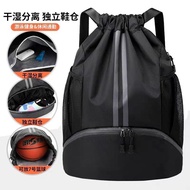 Dry Wet Separation Swimming Basketball Football Boots Back Drawstring Portable Backpack Sports Stora