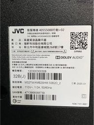 JVC 32B(J) (208) 小尺寸 面板不良