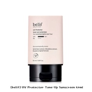 [belif] UV Protector Tone-Up Sunscreen 50ml / SPF+50 / PA++++ / K-BEAUTY
