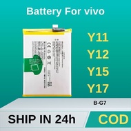 Battery Bateri for VIVO Y11 / Y12 / Y15 / Y17 Batery B-G7