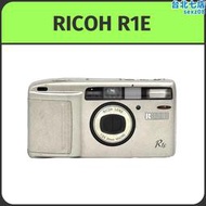 Ricoh理光｜R1 R1E R1S R10 R-ex 70z 全自動輕便型底片傻瓜相機