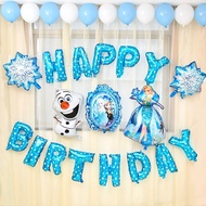 31pcs/set  Frozen Happy Birthday Party Balloon Decoration Set