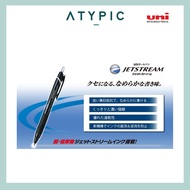 Uni Jetstream Standard Ballpoint Pen 1mm