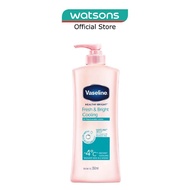 VASELINE Healthy Bright Fresh & Bright Cooling UV Niacinamide Body Lotion 350ml
