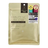 QUALITY 1st集中毛孔VC100面膜 7片入