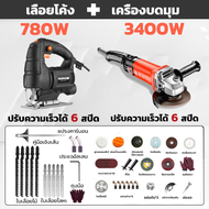Rotary Hammer Drill 4280W Cordless Electric Drill - MONKEY Power Tool for Masonry Concrete Brick & S