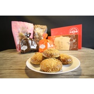 (Penang COD) Guan Hiang Biscuit 元香饼家 仙女牌香饼 8pcs Pack Original/ Brown Sugar/ Durian