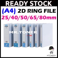 F&1 2D Ring File White PVC File A4 File /3D/4D Ring Binder/Fail putih PVC10mm /25mm/40mm/50mm/65mm/8