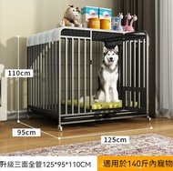 全城熱賣 - 寵物籠狗籠貓籠(黑色XXL-三面方管125*95*110cm+托盤+輪子)