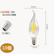 DDS - 【10個裝】led節能燈泡(C35蠟尾E14-4W 2200K（暖黃）)#N01_092_046