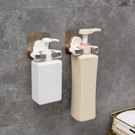MARISAR Punch-free Shower Gel Bottle Rack Plastic Self Adhesive Liquid Soap Hanger Universal Wall Mounted Shampoo Holder Rack Home